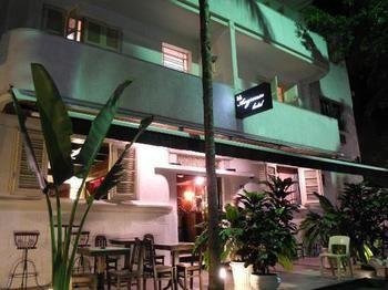 Hotel Copacabana Blue Rio de Janeiro